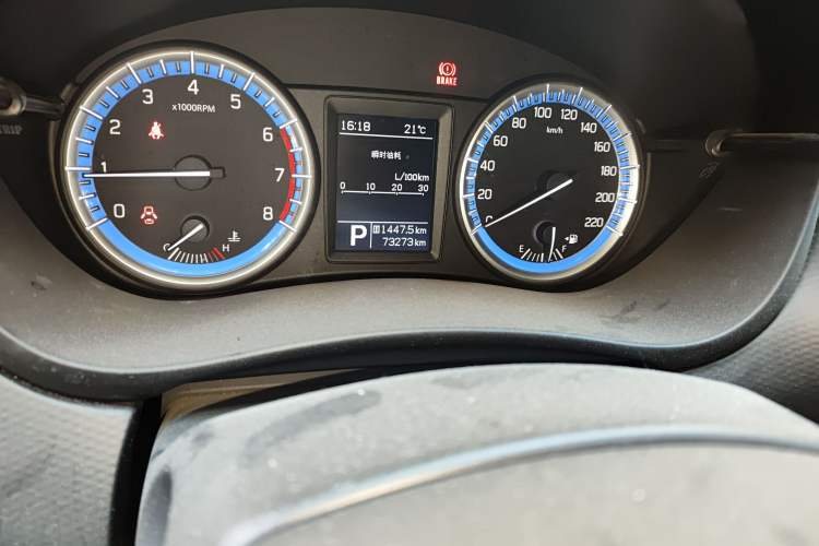 Used Suzuki S-Cross 2015 1.6L CVT Two-Wheel Drive Entry-Level Trim Odometer Close Up