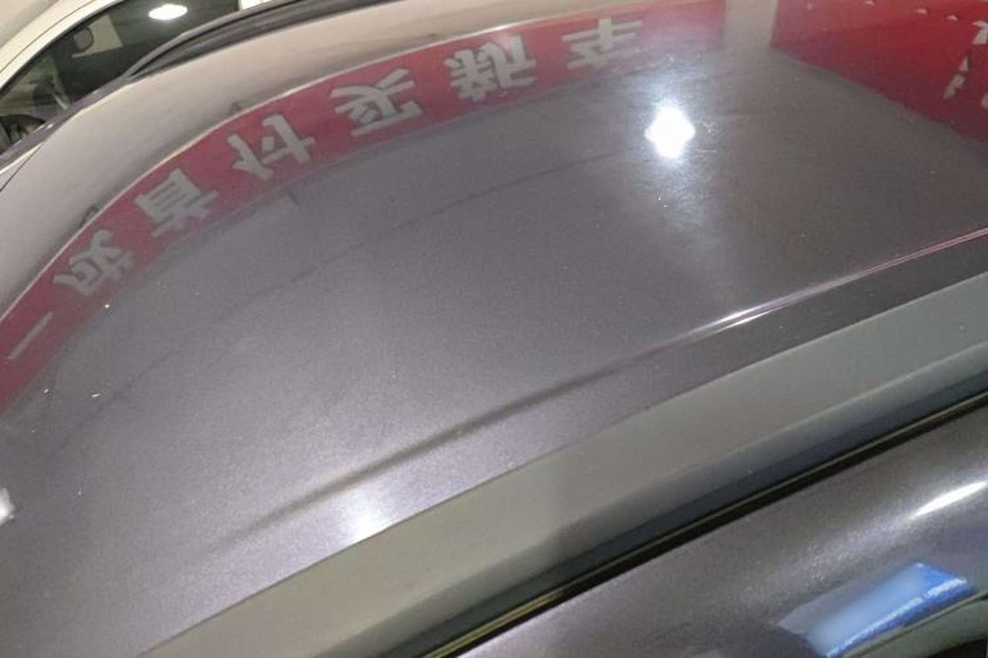 Used Suzuki S-Cross 2015 1.6L CVT Two-Wheel Drive Entry-Level Trim Roof