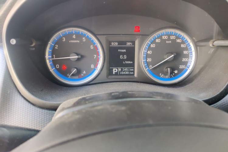 Used Suzuki S-Cross 2015 1.6L CVT Two-Wheel Drive Entry-Level Trim Odometer Close Up