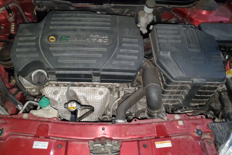 Used Suzuki S-Cross 2015 1.6L CVT Two-Wheel Drive Elite Version Engine Bay
