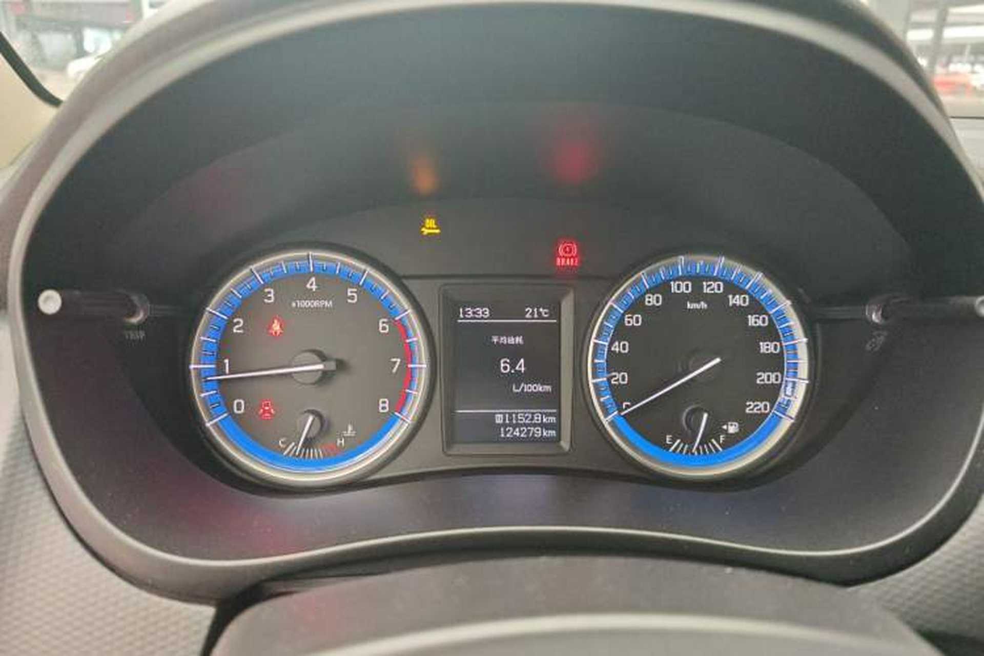 Used Suzuki S-Cross 2015 1.6L Manual Two-Wheel Drive Entry Model Instrument Cluster