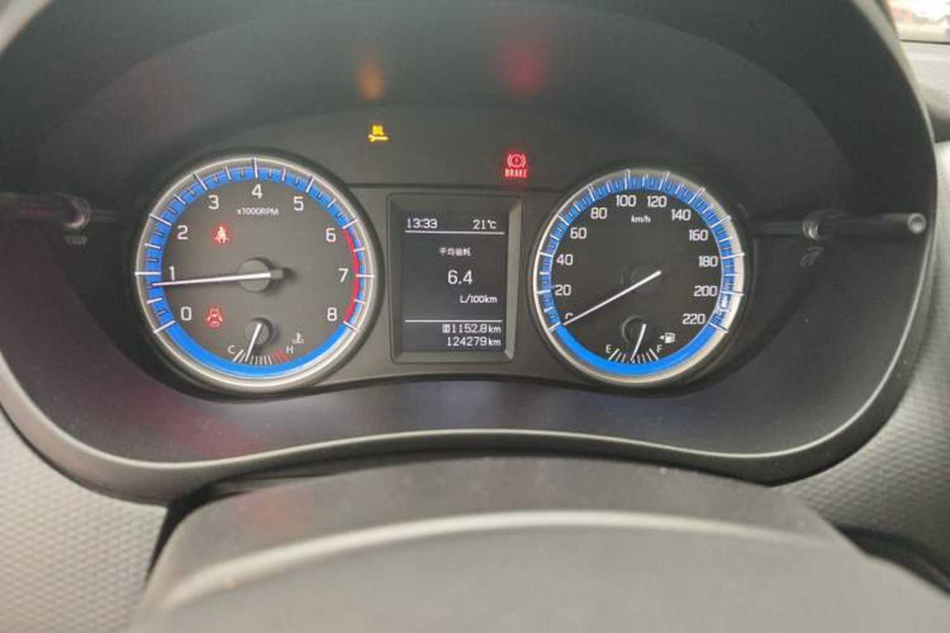 Used Suzuki S-Cross 2015 1.6L Manual Two-Wheel Drive Entry Model Odometer Close Up