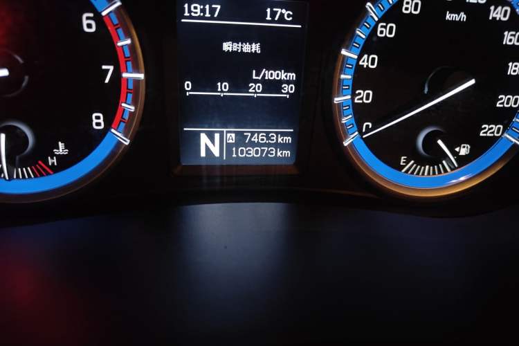 Used Suzuki S-Cross 2015 1.6L CVT Two-Wheel Drive Entry-Level Trim Odometer Close Up