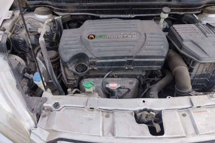 Used Suzuki S-Cross 2015 1.6L CVT Two-Wheel Drive Elite Version Engine Bay Right