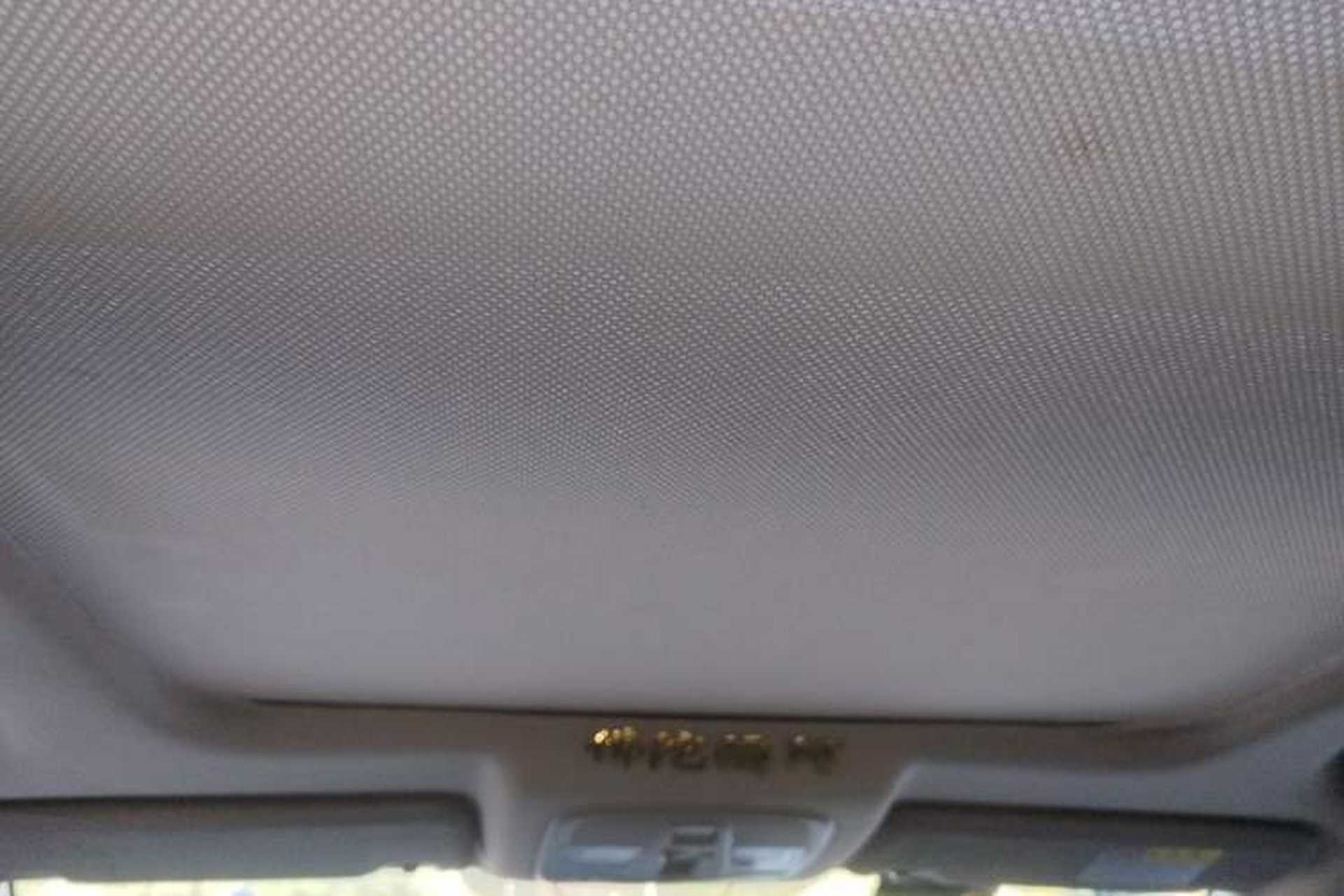 Used Suzuki S-Cross 2015 1.6L CVT Two-Wheel Drive Elite Version Headliner