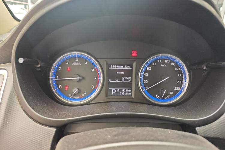 Used Suzuki S-Cross 2015 1.6L CVT Four-Wheel Drive Elite Model Instrument Cluster