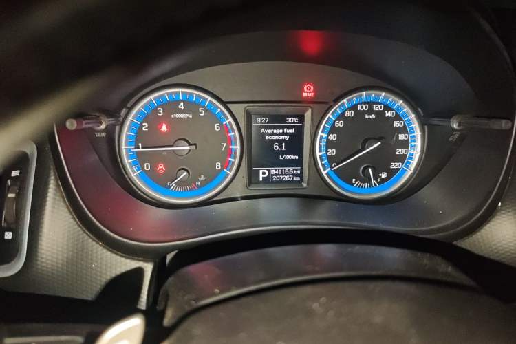 Used Suzuki S-Cross 2015 1.6L CVT Two-Wheel Drive Elite Version Instrument Cluster