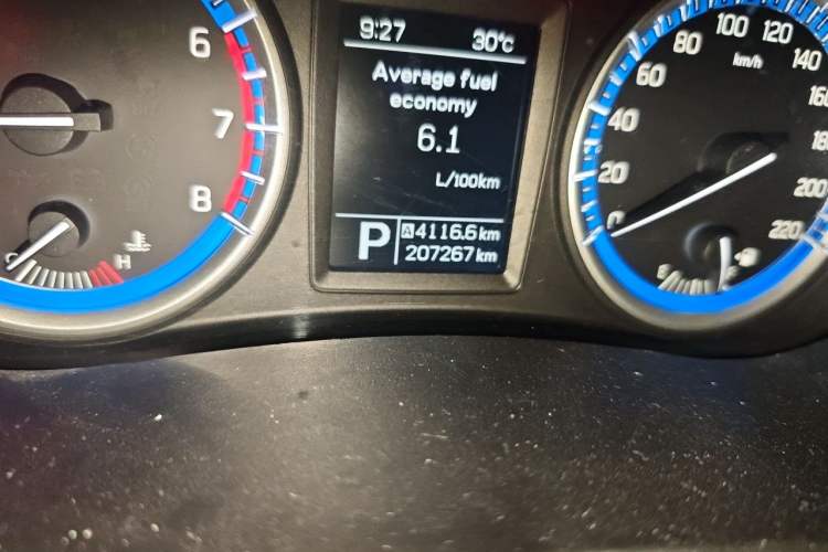 Used Suzuki S-Cross 2015 1.6L CVT Two-Wheel Drive Elite Version Odometer Close Up