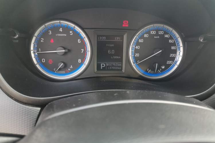 Used Suzuki S-Cross 2015 1.6L CVT Two-Wheel Drive Entry-Level Trim Odometer Close Up