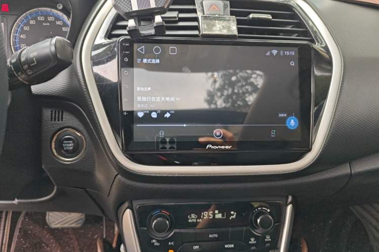 Used Suzuki S-Cross 2015 1.4T Automatic Two-Wheel Drive Prestige Model Audio And AC Panel