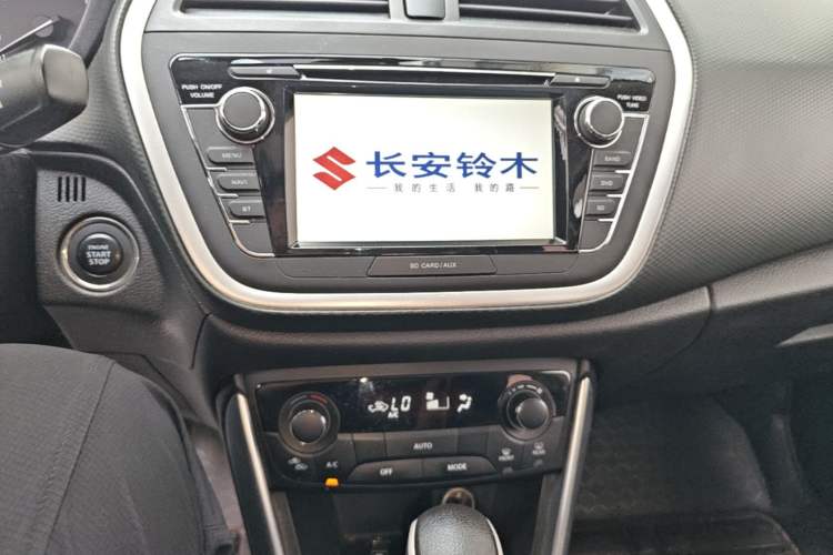 Used Suzuki S-Cross 2015 1.6L CVT Two-Wheel Drive Elite Version Audio And AC Panel