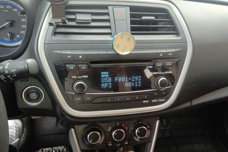 Used Suzuki S-Cross 2015 1.6L Manual Two-Wheel Drive Entry Model Audio And AC Panel