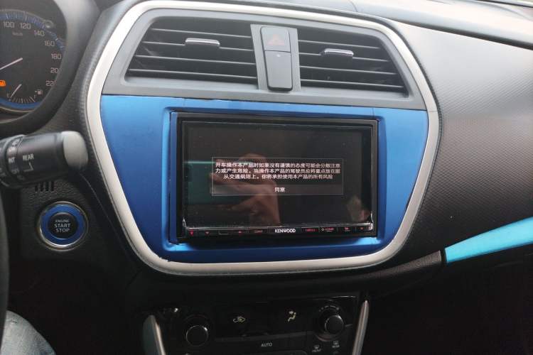 Used Suzuki S-Cross 2015 1.4T Automatic 4x4 Prestige Model Audio And AC Panel