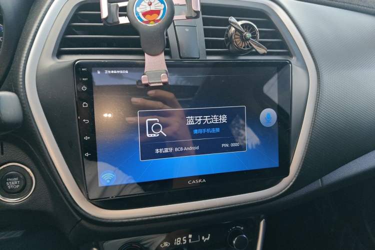 Used Suzuki S-Cross 2015 1.6L CVT Two-Wheel Drive Elite Version Audio And AC Panel