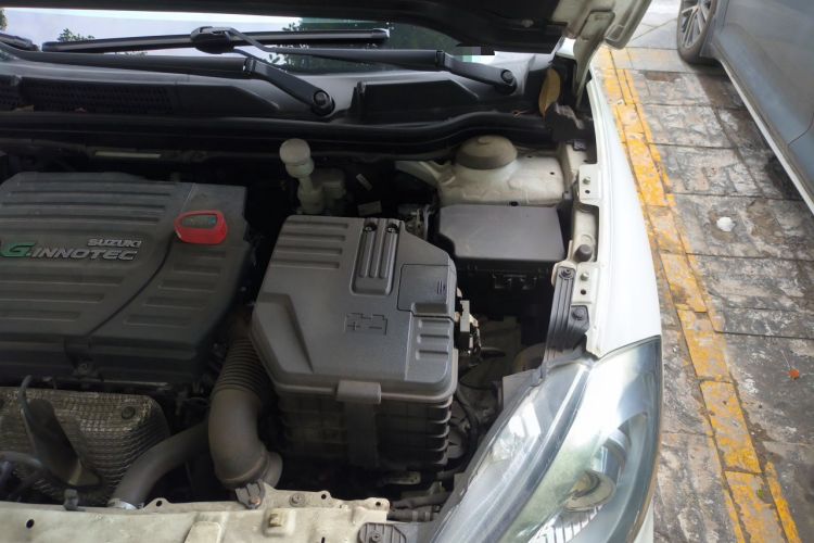 Used Suzuki S-Cross 2015 1.6L CVT Two-Wheel Drive Elite Version Engine Bay Left