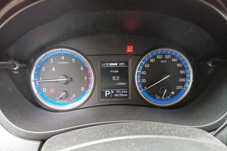 Used Suzuki S-Cross 2015 1.6L CVT Four-Wheel Drive Elite Model Instrument Cluster
