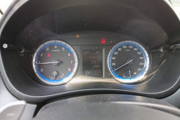 Used Suzuki S-Cross 2015 1.6L CVT Two-Wheel Drive Elite Version Instrument Cluster
