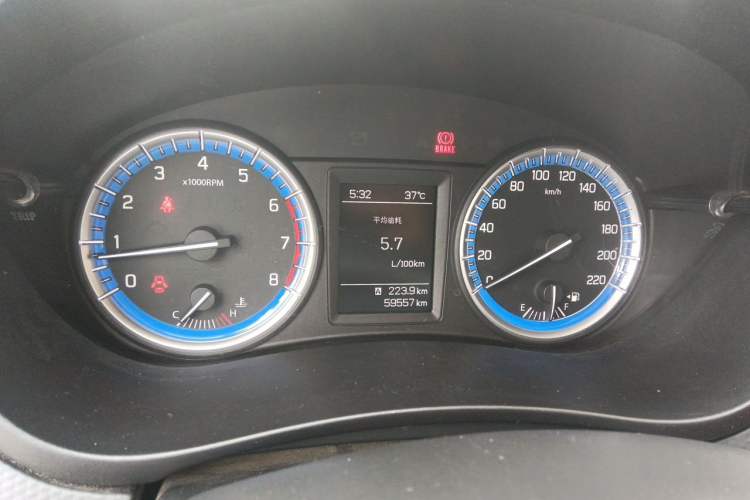 Used Suzuki S-Cross 2015 1.6L Manual Two-Wheel Drive Entry Model Instrument Cluster