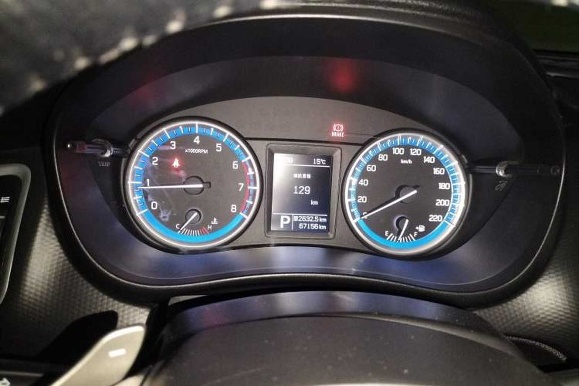 Used Suzuki S-Cross 2015 1.4T Automatic Two-Wheel Drive Prestige Model Instrument Cluster
