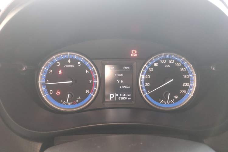 Used Suzuki S-Cross 2015 1.6L CVT Two-Wheel Drive Entry-Level Trim Instrument Cluster