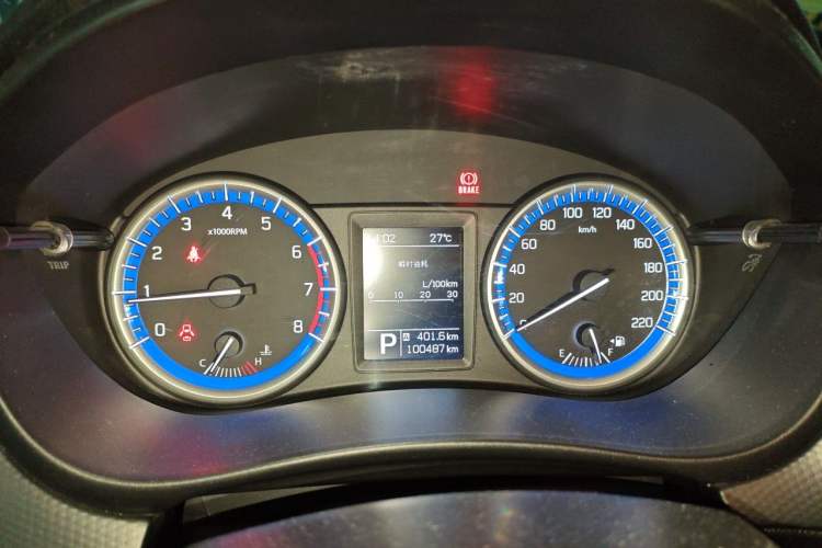 Used Suzuki S-Cross 2015 1.4T Automatic Two-Wheel Drive Prestige Model Instrument Cluster