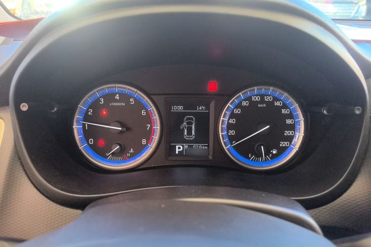 Used Suzuki S-Cross 2015 1.6L CVT Two-Wheel Drive Entry-Level Trim Instrument Cluster