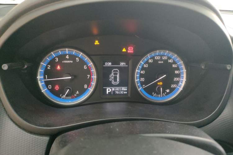Used Suzuki S-Cross 2015 1.6L CVT Two-Wheel Drive Entry-Level Trim Instrument Cluster