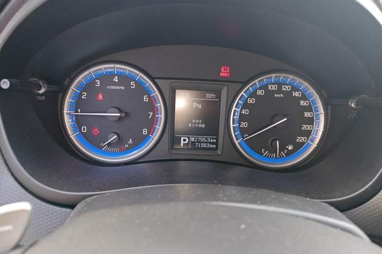 Used Suzuki S-Cross 2015 1.6L CVT Two-Wheel Drive Elite Version Instrument Cluster