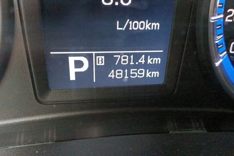 Used Suzuki S-Cross 2015 1.6L CVT Four-Wheel Drive Elite Model Odometer Close Up