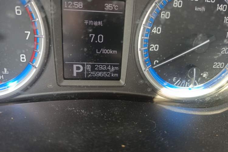 Used Suzuki S-Cross 2015 1.6L CVT Two-Wheel Drive Elite Version Odometer Close Up