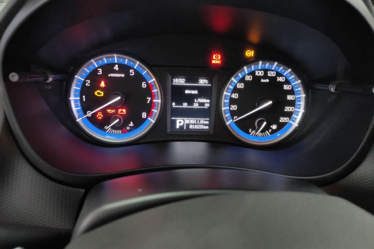 Used Suzuki S-Cross 2015 1.6L CVT Two-Wheel Drive Elite Version Odometer Close Up