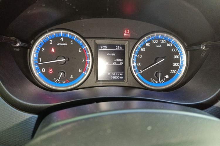 Used Suzuki S-Cross 2015 1.6L Manual Two-Wheel Drive Entry Model Odometer Close Up