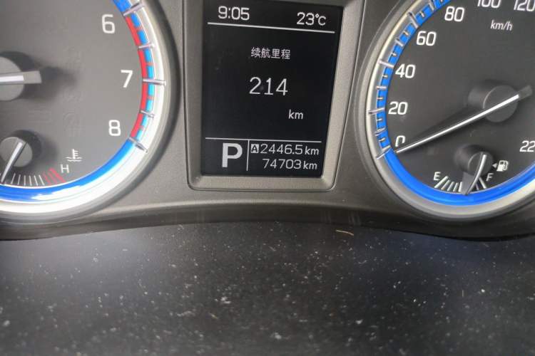Used Suzuki S-Cross 2015 1.6L CVT Two-Wheel Drive Elite Version Odometer Close Up