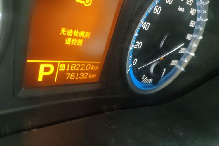 Used Suzuki S-Cross 2015 1.6L CVT Two-Wheel Drive Entry-Level Trim Odometer Close Up