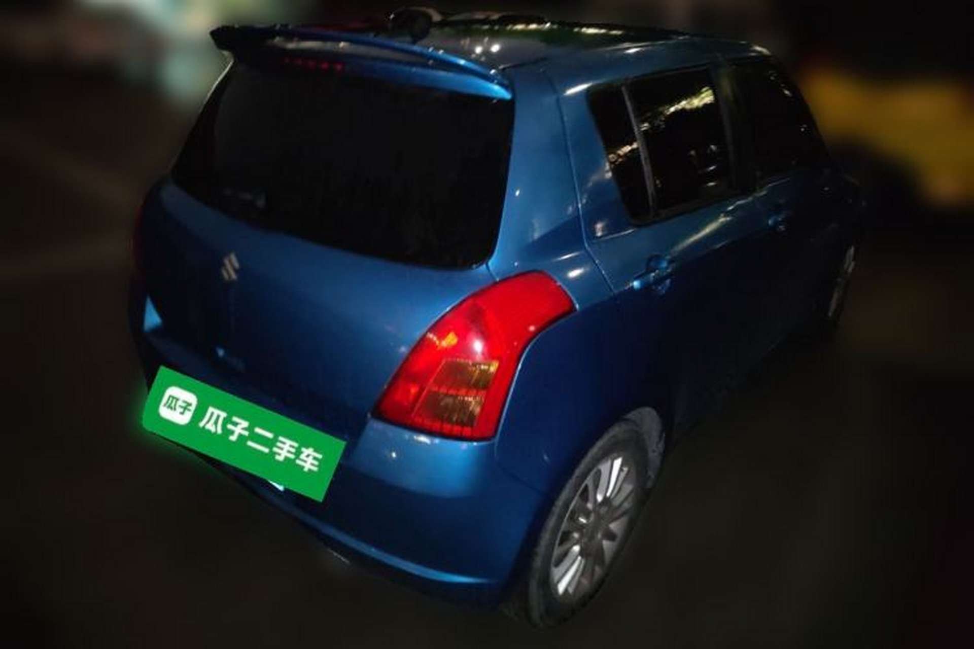 Used Suzuki Swift 2007 1.5L Manual Xuanrui Edition Rear Right 45 Deg