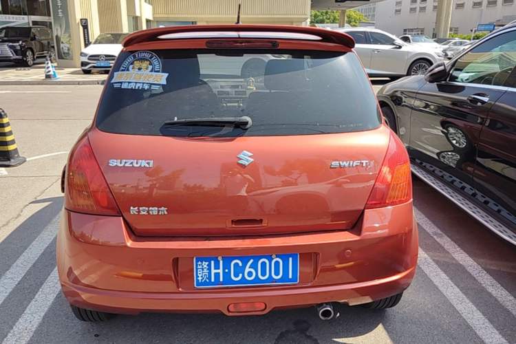 Used Suzuki Swift 2008 1.5L Automatic – Ultra-Stylish Xuanrui Edition Rear
