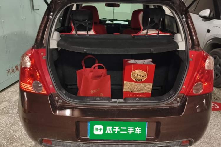 Used Suzuki Swift 2011 1.5L Manual Fashion Edition Trunk