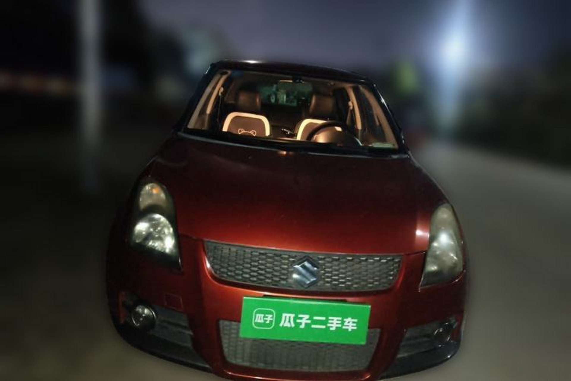 Used Suzuki Swift 2011 1.5L Automatic Sport Edition Front