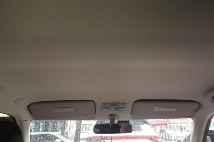 Used Suzuki Swift 2013 1.5L Automatic 20th Anniversary Limited Edition Headliner