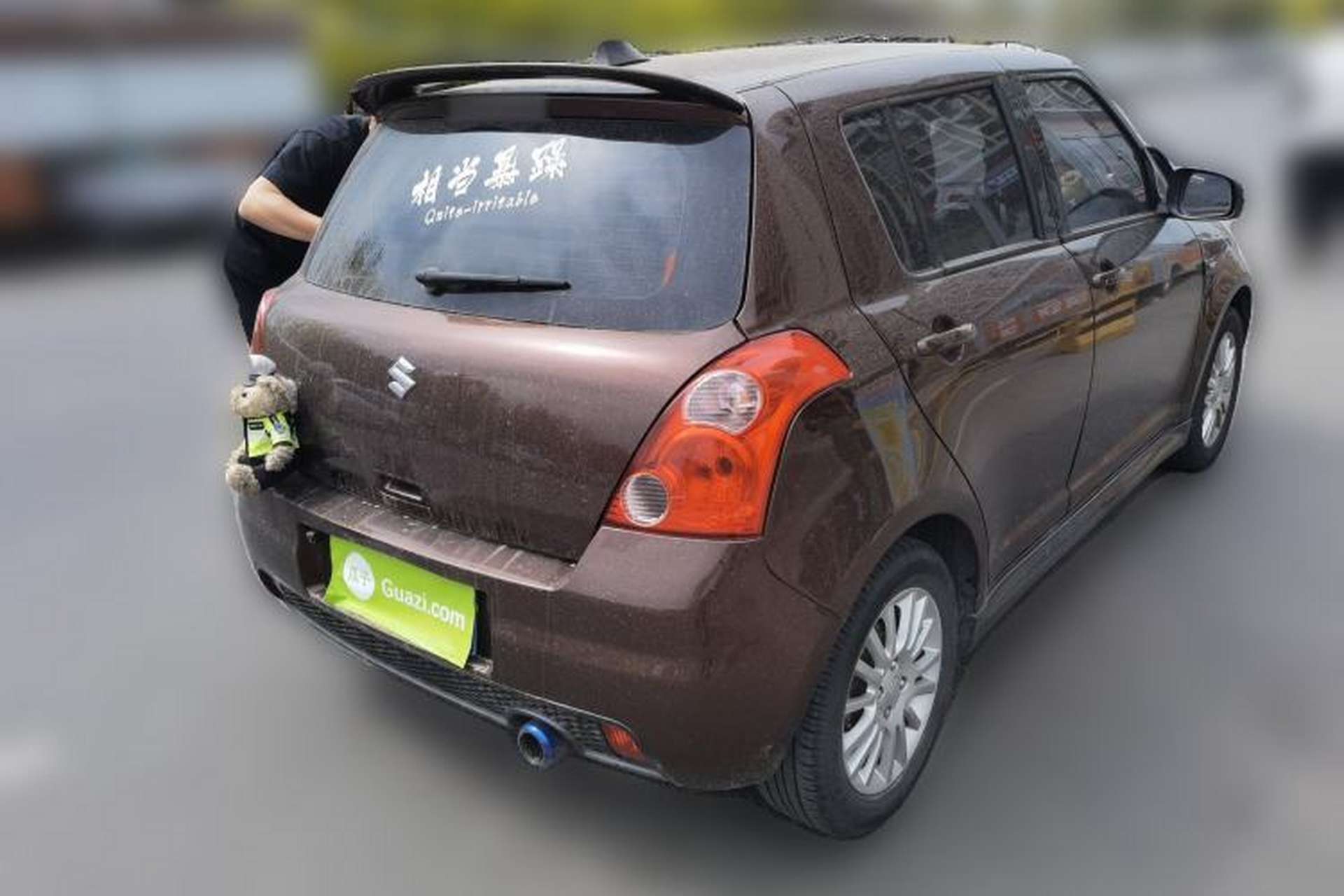 Used Suzuki Swift 2013 1.5L Manual Standard Edition Rear Right 45 Deg