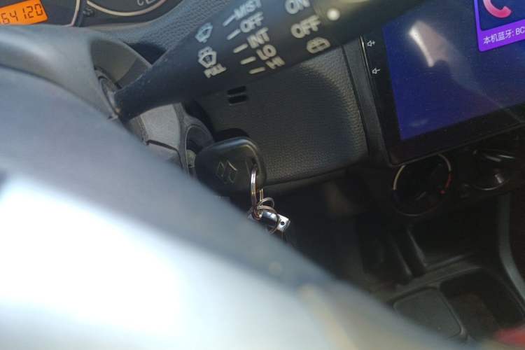 Used Suzuki Swift 2013 1.5L Manual Standard Edition Vehicle Key