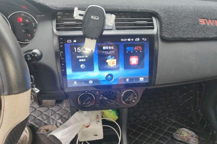 Used Suzuki Swift 2013 1.5L Automatic Standard Edition Audio And AC Panel