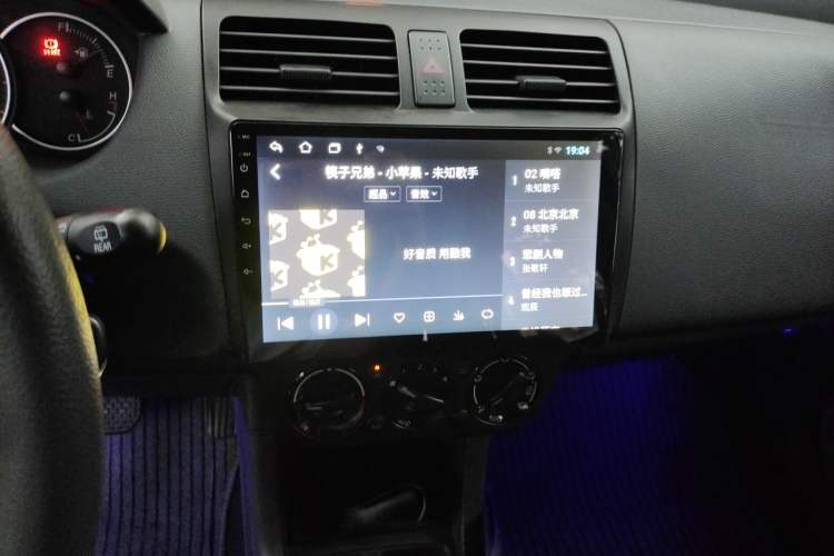 Used Suzuki Swift 2013 1.5L Automatic 20th Anniversary Limited Edition Audio And AC Panel