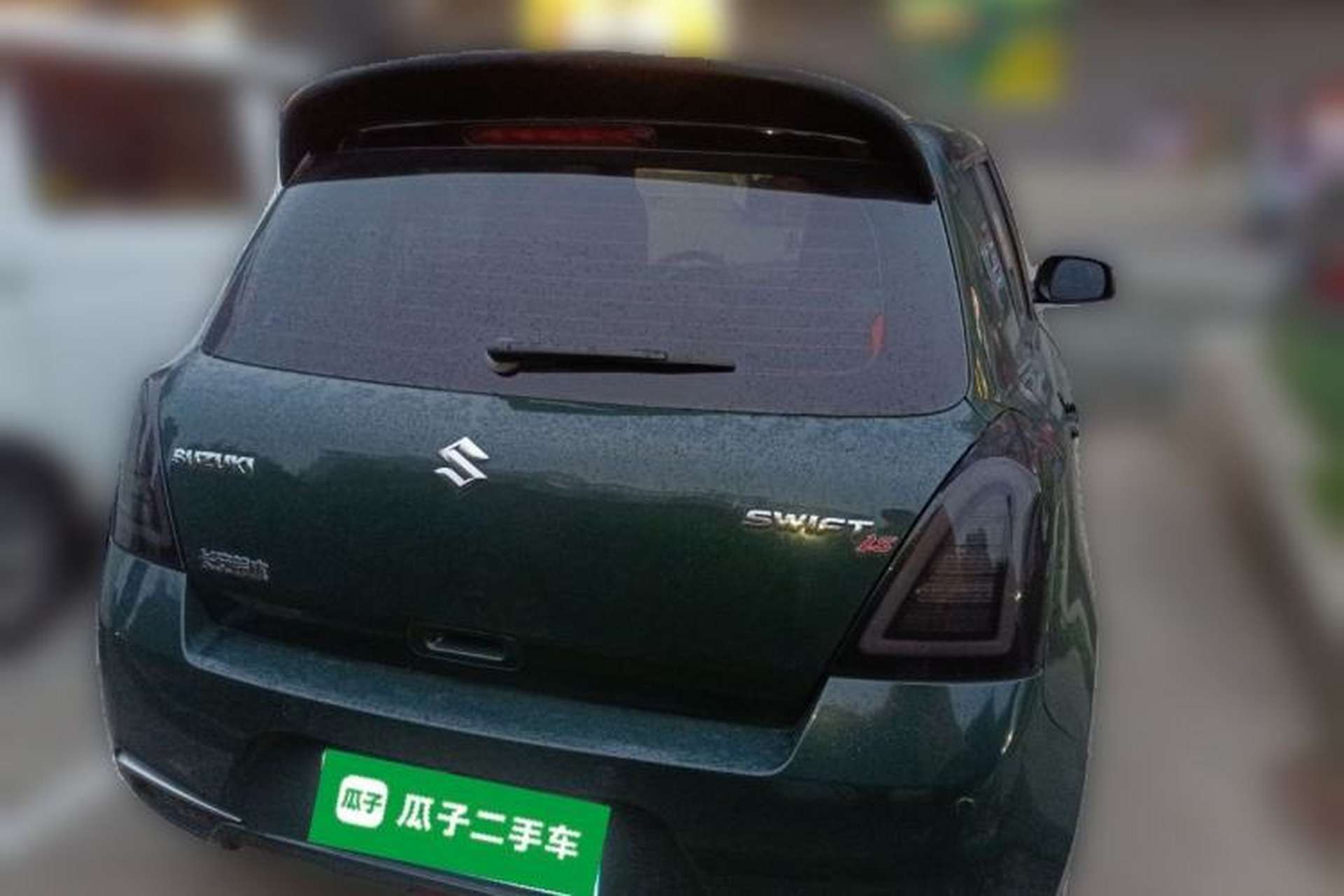Used Suzuki Swift 2013 1.5L Automatic Standard Edition Rear