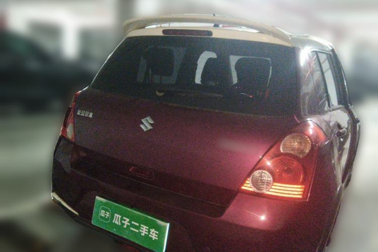 Used Suzuki Swift 2013 1.5L Manual Standard Edition Rear