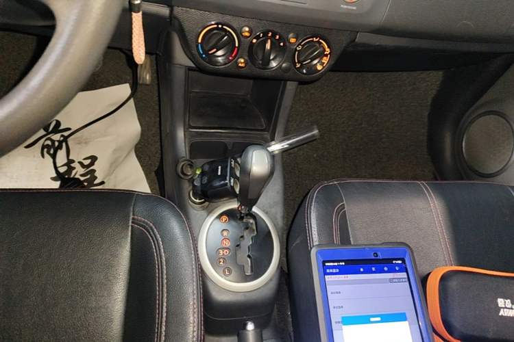 Used Suzuki Swift 2013 1.5L Automatic 20th Anniversary Limited Edition Gear Lever