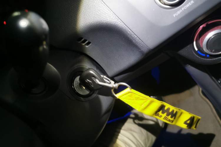 Used Suzuki Swift 2013 1.5L Automatic 20th Anniversary Limited Edition Vehicle Key