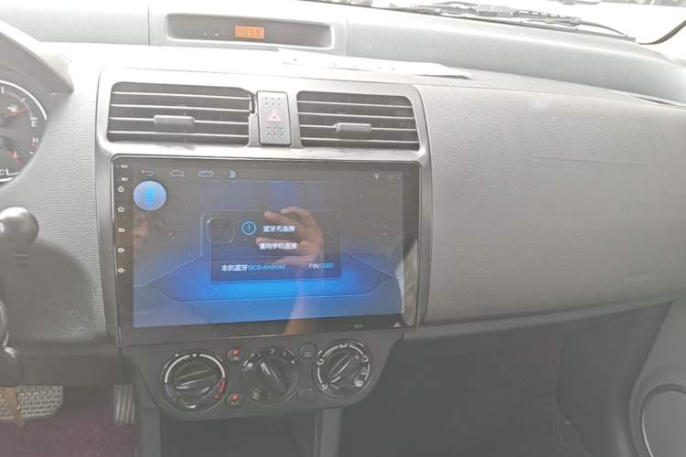 Used Suzuki Swift 2013 1.5L Automatic Standard Edition Audio And AC Panel