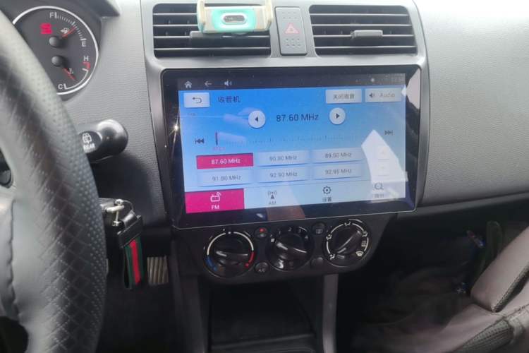 Used Suzuki Swift 2013 1.5L Automatic 20th Anniversary Limited Edition Audio And AC Panel