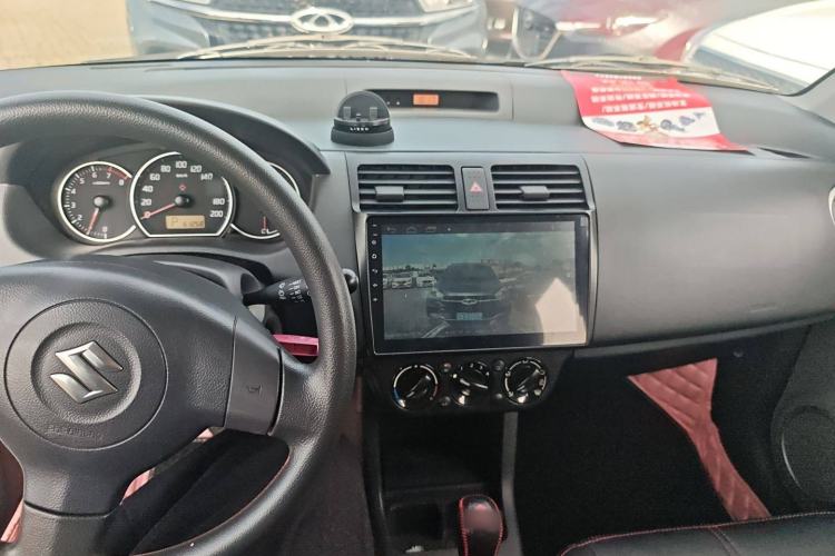 Used Suzuki Swift 2013 1.5L Automatic 20th Anniversary Limited Edition Center Console